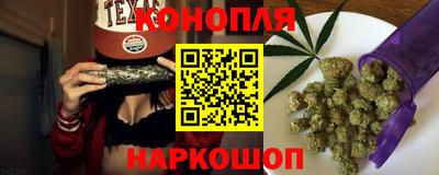 альфа пвп VHQ Волжский