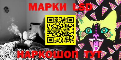 альфа пвп VHQ Волжский